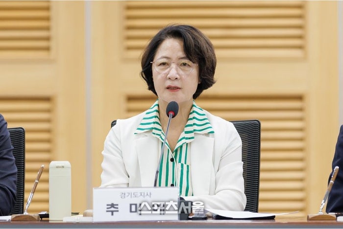 추미애“<b>포천~철원 고속도로</b> 70년 안보 희생에 대한 정당한 보상”