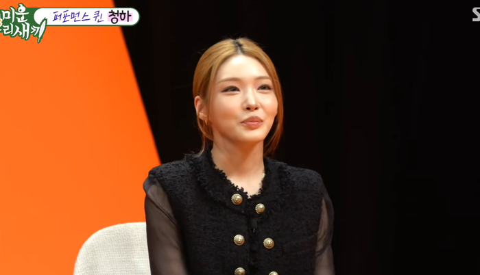 “30살 돼도 똑같아”…<b>청하</b>, 10년 만에 뭉친 I.O.I ‘픽미’ 추다 농염...