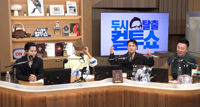<b>김희재</b>, ‘컬투쇼’서 정규 3집 최초 라이브…“노래로 팬들에게 은혜 ...