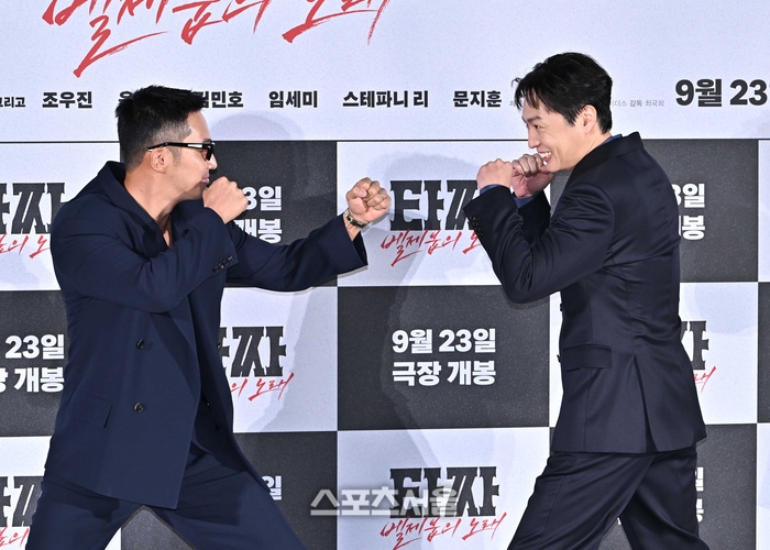 질투와 복수 담은 변요한X노재원, 추석 극장가 향해 美친 질주(‘<b>타짜</b>:...