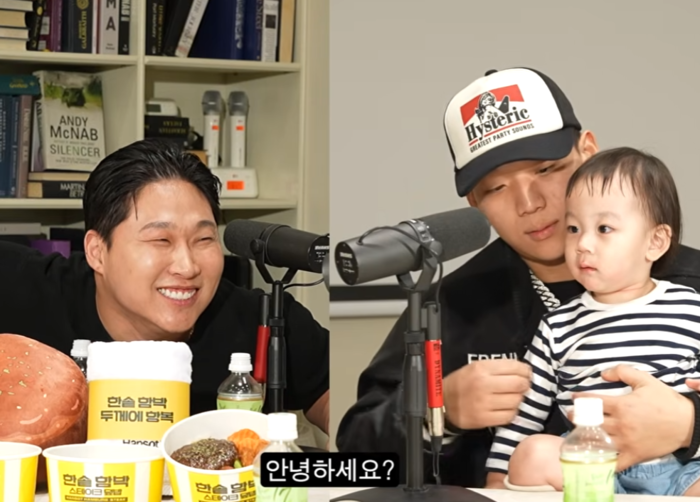 양홍원 딸 보며 생각 바뀌었나?…<b>스윙스</b>, <b>정관</b> 묶었다가 결국 <b>복원</b>