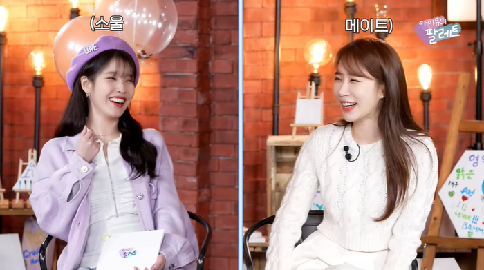 “<b>유인나</b>에게 바친 <b>노래</b>였다”…<b>아이유</b> 15년 우정, 신곡도 차트 삼켰다