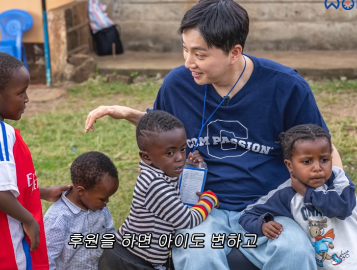 조롱받은 <b>박위 케냐</b>행, 반전 있었다…그 여행 뒤 1600명 모아 ‘1억’