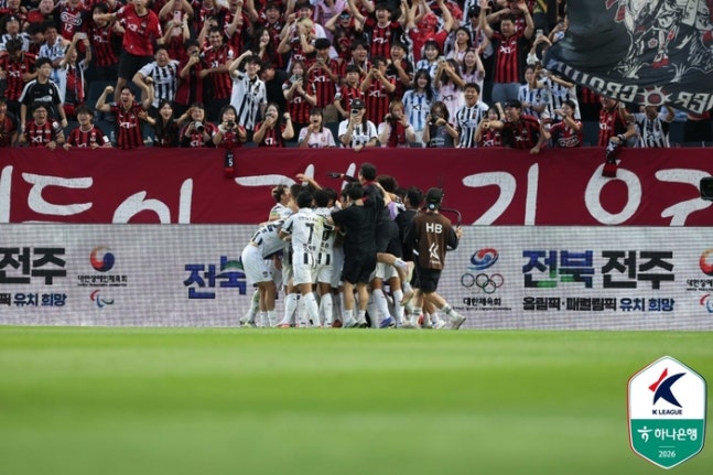제공 | 한국프로축구연맹
