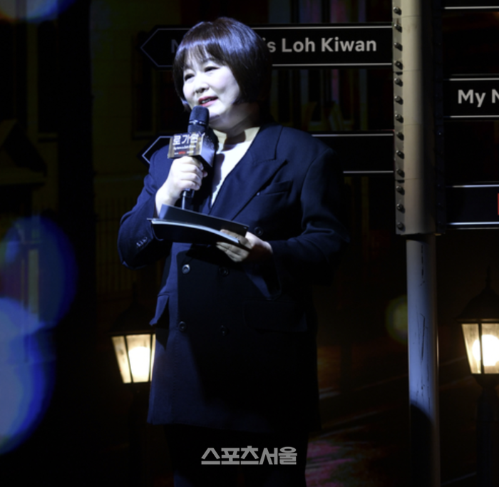 [공식입장] <b>이금희</b>, 지난 14일 <b>모친상</b>…“우즈베키스탄에서 <b>급거 귀국</b> ...