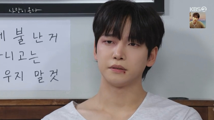 ‘<b>사랑이 온다</b>’ 배윤규, 가족→친구 묵묵히 지킨 8년