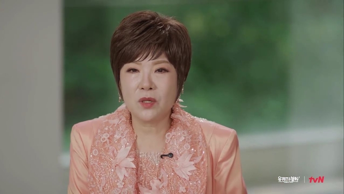 “침대 밖 못 나오는 우리 엄마”…<b>김연자</b>, <b>모친</b> 급성 <b>파킨슨병</b> 투병에...