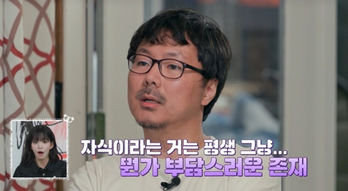 “자식 없으면 10억 절약”…16기 상철, <b>28기 영숙</b>과 핑크빛 기류 깨나
