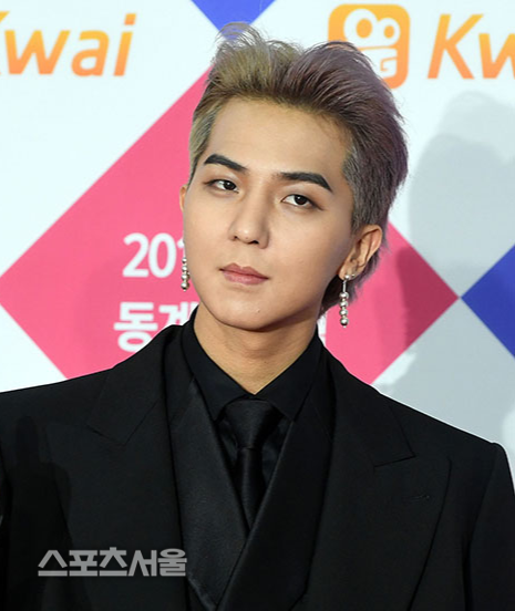 <b>송민호</b> ‘100일 결근’ 도왔다가…공기업 직원, 징역형 집유로 ‘파면’
