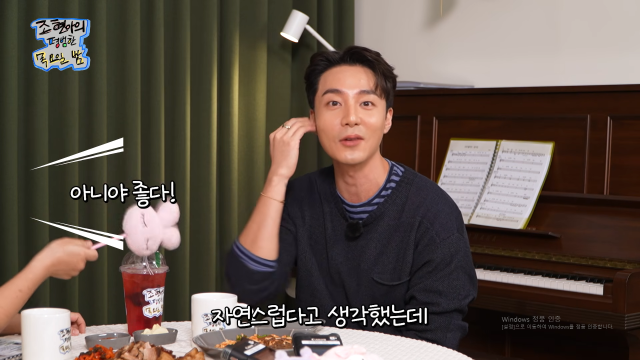 <b>로이킴</b>, <b>모발 이식</b> 사실 깜짝 <b>고백</b> “꽤 됐다…자연스럽다고 생각했는데...
