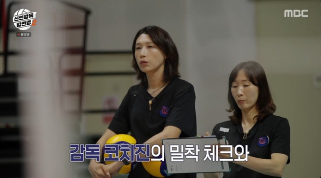 사진|방송캡처