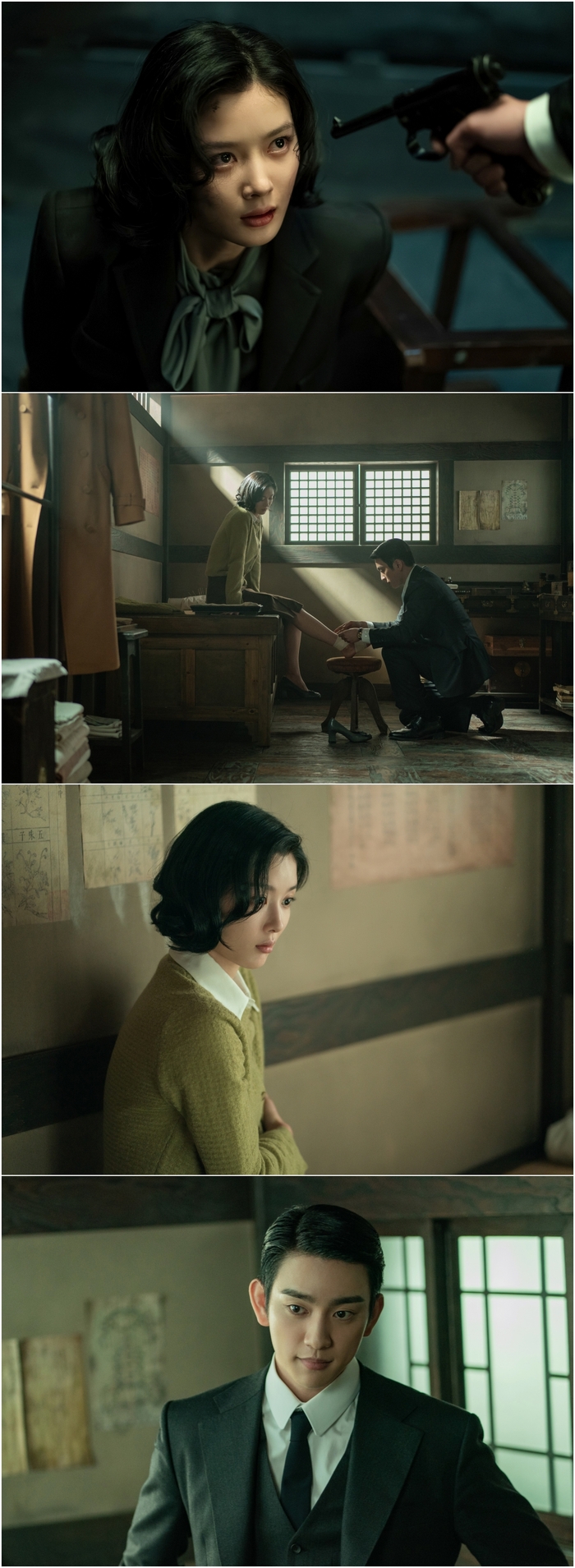‘100일의 거짓말’ <b>김유정</b>, 아찔한 밀정 생존기…사토 히데오와 묘한 ...