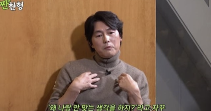 2년 만에 지분 팔고 이사 사임… '청담부부' 우정 전선 이상 무?