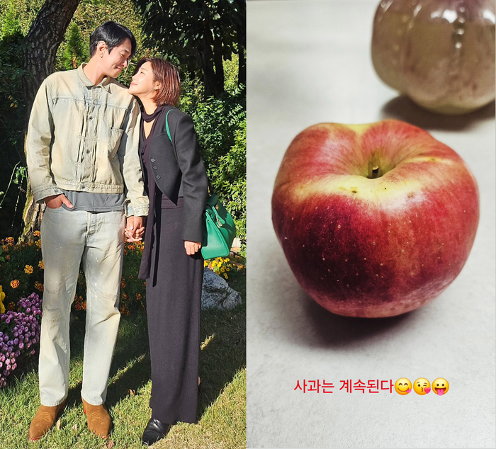 “사과는 계속된다”...<b>이규한</b>, 결혼 발표 후에도  <b>솔비</b>에 사과 공세...