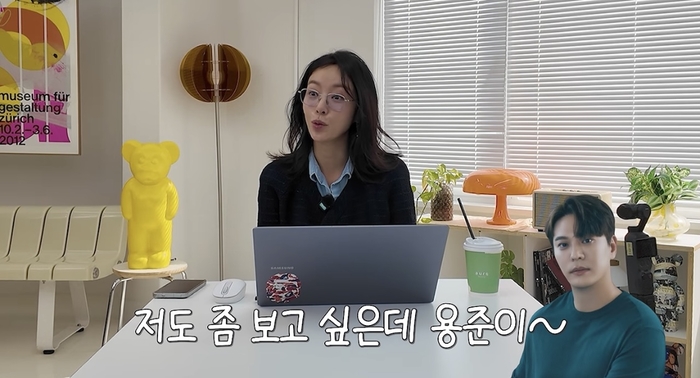 “결혼 전으로 돌아가고 싶어”…<b>황정음</b>, 그해 헤어진 <b>김용준</b>엔 “보고...