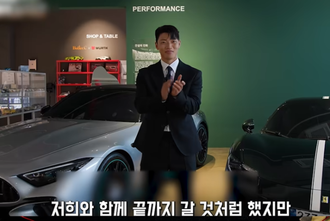 사진|유튜브캡처