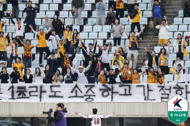 아이데일. 사진 | 한국프로축구연맹
