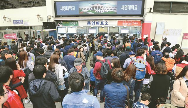 '또 하나의 전쟁' 개막전 티켓을 잡아라
