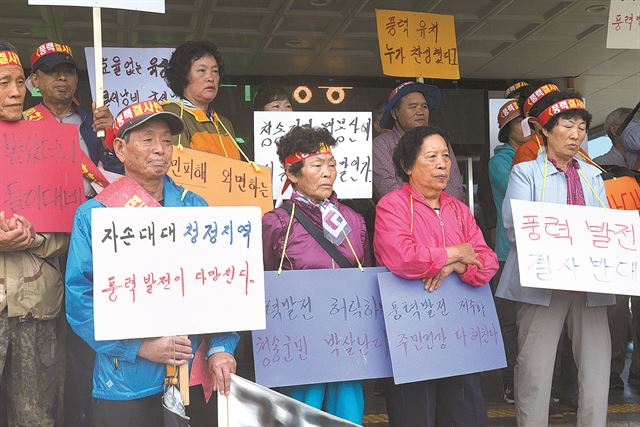 백두환경산업 이미지