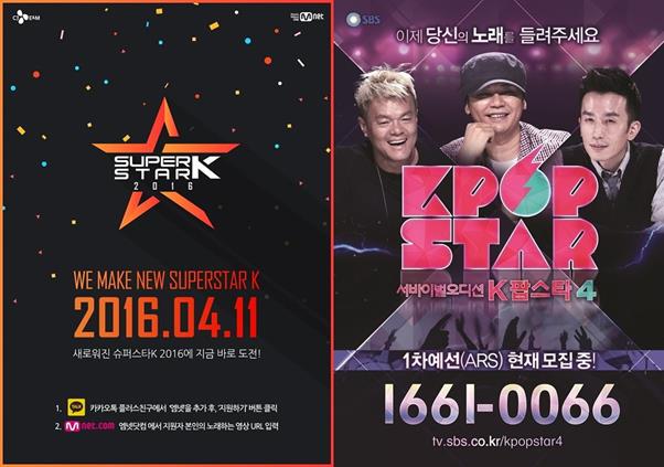 [HI티비톡] “또 해?”...4세대 서바이벌 프로그램, 위기를 뚫어라