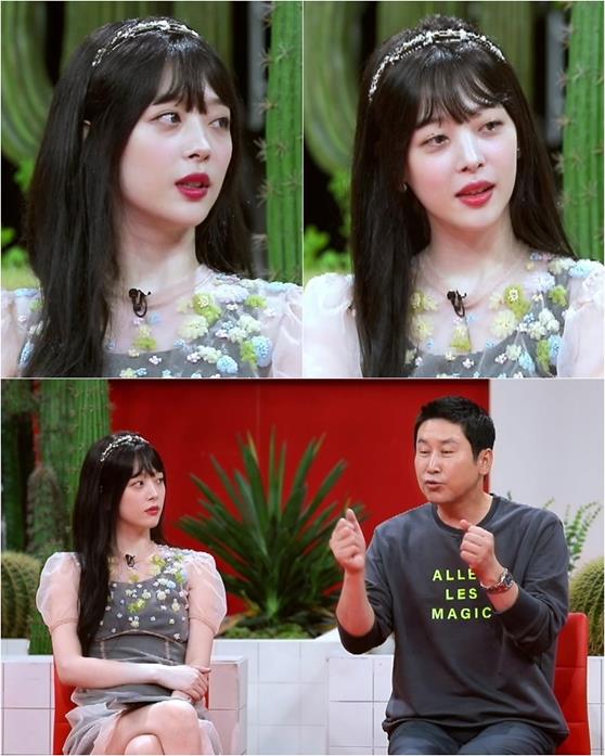 원본 이미지