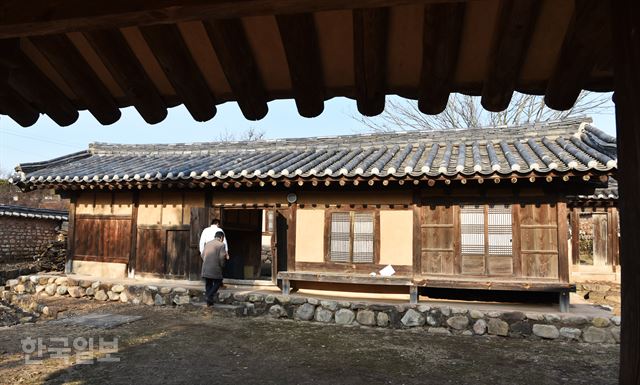 양반고을 이미지