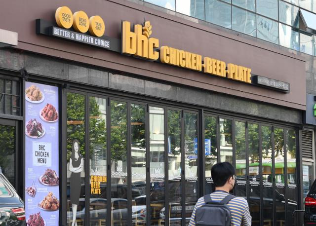 불매까지 번진 BBQ회장의 갑질 기막힌 반전 폭로자들의 허위제보였다 - 치킨 갤러리