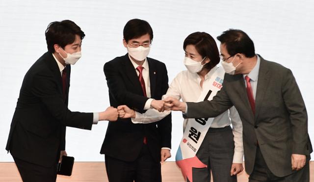 김희원 칼럼 공감 없는 공정이 보수 미래인가 : 네이버 뉴스