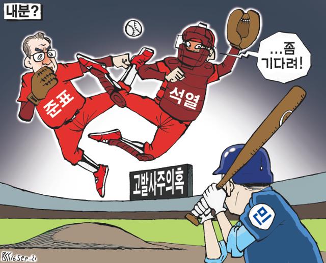 기사 본문 보기