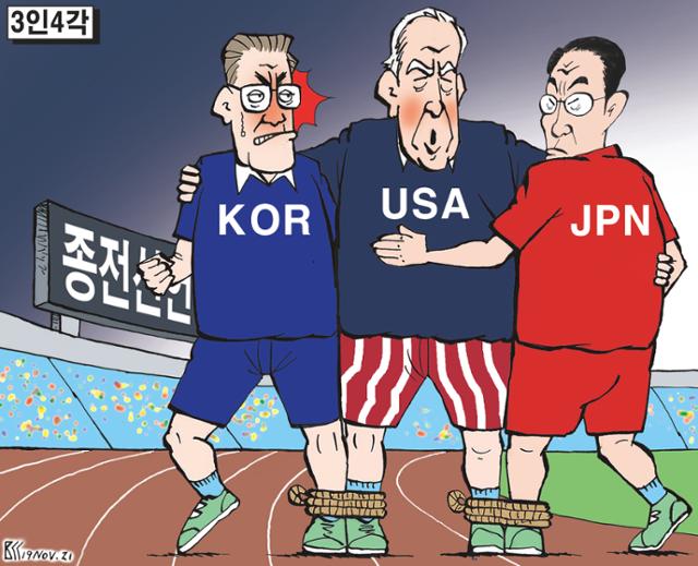 기사 본문 보기