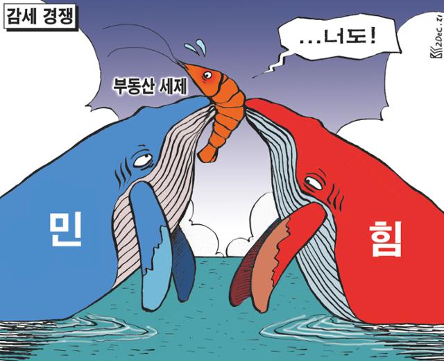 기사 본문 보기