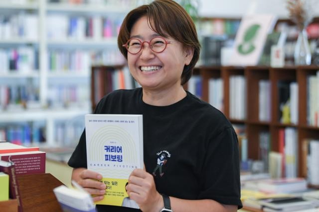 지금 '커리어 피봇'하지 않는 자, 모두 유죄! [일잼원정대]