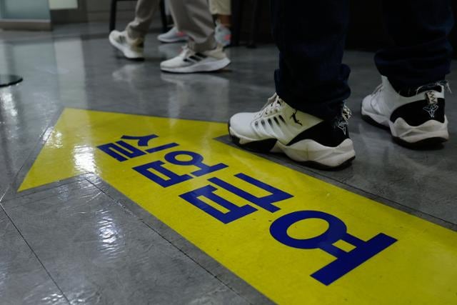 답정너 간담회? 고용차관, 당정 산하 위원들 불러 <b>실업급여</b> 삭감론 설파