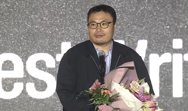 '<b>무빙</b>', <b>아시아콘텐츠</b>·글로벌OTT<b>어워즈</b> 주인공…류승룡·강풀·이정하 ...