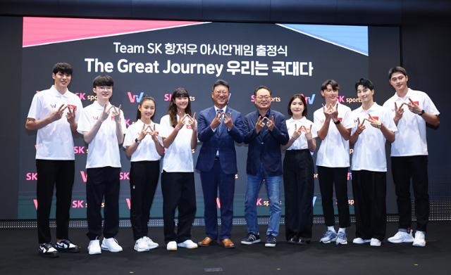25개 메달 얻어낸 SKT의 <b>아시안게임</b>...국가대표 후원금 1억 기탁으로 마무리