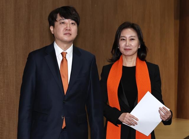 <b>개혁신당</b>, 영등포갑 <b>허은아 전략공천</b>… 김영주·채현일과 3자 구도