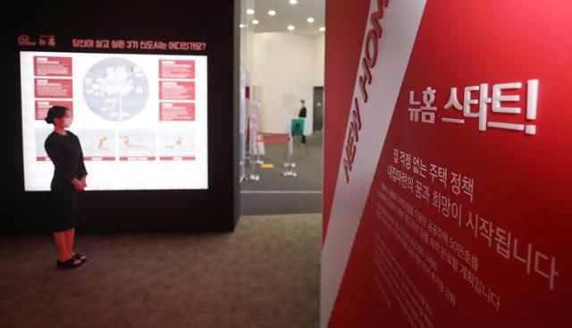 이달부터 부부 <b>중복</b> 청약... 연소득 1.6억 맞벌이 부부도 특공 당첨