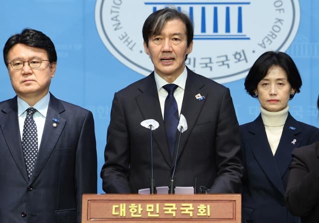 조국 "<b>검찰</b>, <b>기소청</b>으로 전환시키겠다"… '이선균 방지법'도 약속