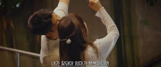 가족애가 부각되는 연애 리얼리티 프로그램 '연애남매'. JTBC 방송 캡처