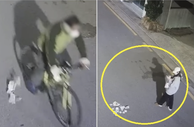 2월 27일 오후 9시쯤 경남 하동군의 한 골목길에서 자전거를 탄 남성이 떨어뜨리고 간 현금 122만 원을 고등학교 1학년 여학생이 발견해 경찰에 신고했다. 경찰청 유튜브 영상 캡처