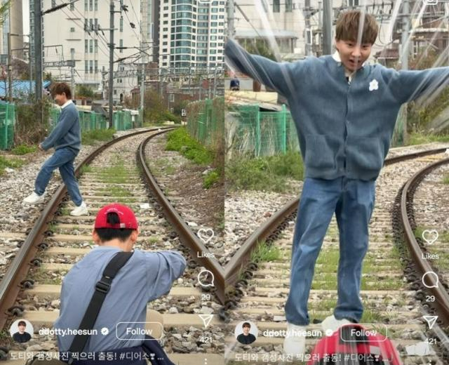 유튜버 도티가 사회관계망서비스(SNS) 인스타그램에 서울 용산구의 한 철도 선로 위에서 촬영한 영상을 올렸다. 엑스 캡처