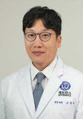 조성수 강남세브란스병원 심장내과 교수