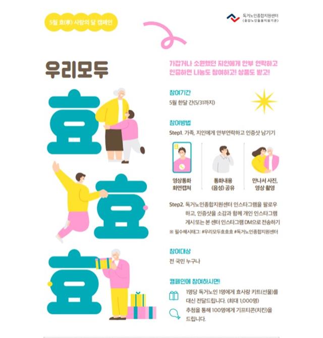 츮 ȿȿȿ ķ . ų 