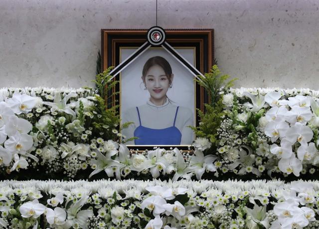 지난달 15일 서울아산병원 장례식장에 가수 박보람의 빈소가 마련돼 있다. 연합뉴스