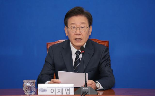 더불어민주당 이재명 대표가 25일 서울 여의도 국회에서 열린 연금개혁 관련 기자회견에서 발언하고 있다. 연합뉴스