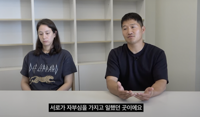 반려견 훈련사 강형욱과 그의 아내가 갑질 등 의혹에 대해 24일 유튜브에 해명하는 영상을 올렸다. 강형욱의 보듬TV 유튜브 캡처