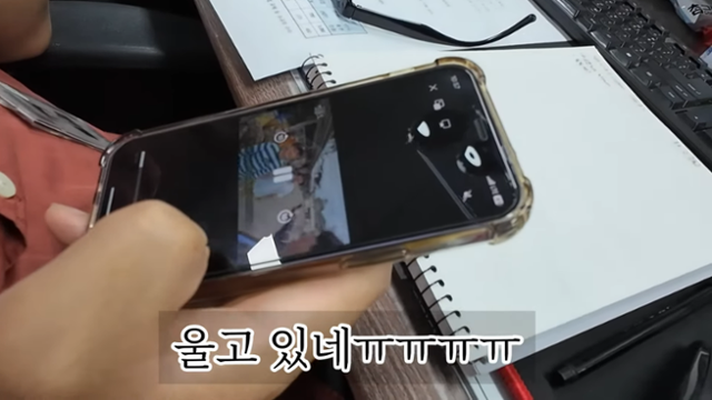경북 영양군청 공무원들이 피식대학의 영상을 보고 허탈해하는 모습이 담긴 영상. 유튜브 캡처