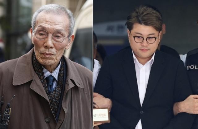 KBS, <b>강제추행</b> '깐부' <b>오영수</b> 출연 정지...김호중도 심사 예정