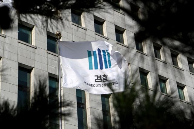 [속보] '김건희 여사 수사' <b>서울중앙지검</b> 1차장 <b>박승환</b>·4차장 <b>조상원</b>
