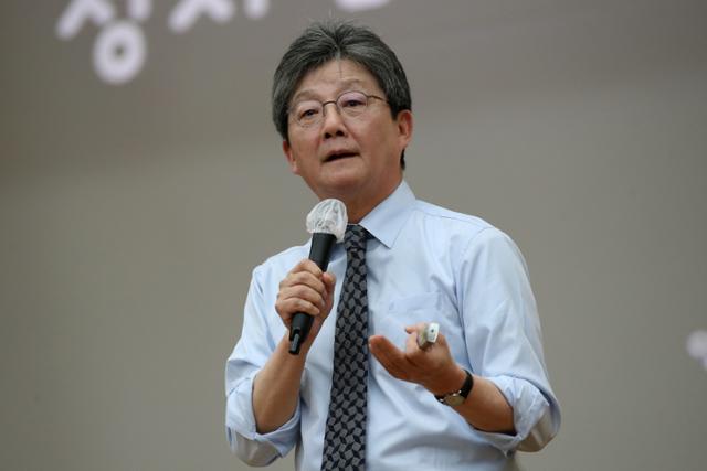 유승민 전 국민의힘 의원이 지난 5월 9일 오후 서울 서대문구 연세대학교에서 정치 리더의 조건을 주제로 특강을 하고 있다.뉴스1